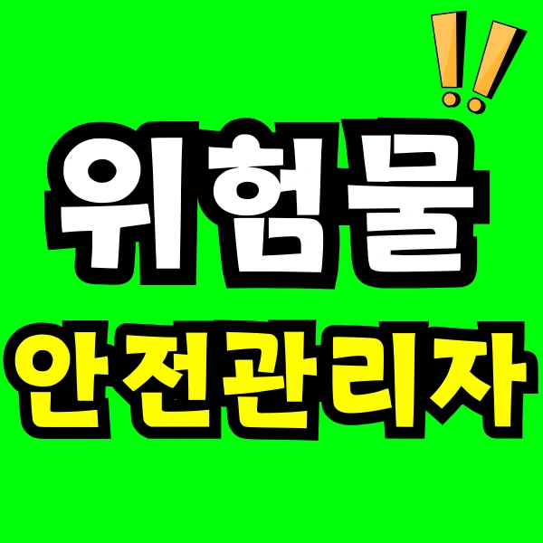 Green_and_Orange_Creative_Class_Schedule_-_2024-12-11T160851.130.png?type=w966