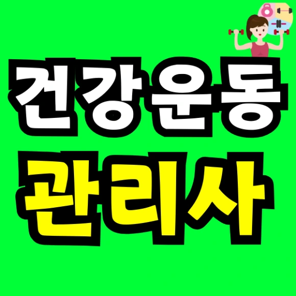 Green_and_Orange_Creative_Class_Schedule_-_2025-01-26T205526.108.png?type=w580