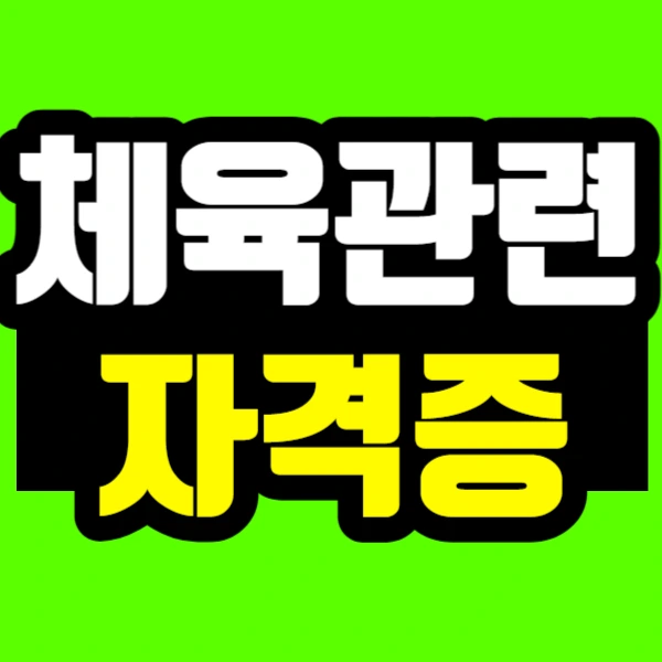 %EC%A0%9C%EB%AA%A9%EC%9D%84_%EC%9E%85%EB%A0%A5%ED%95%B4%EC%A3%BC%EC%84%B8%EC%9A%94_-001_(36).jpg?type=w773