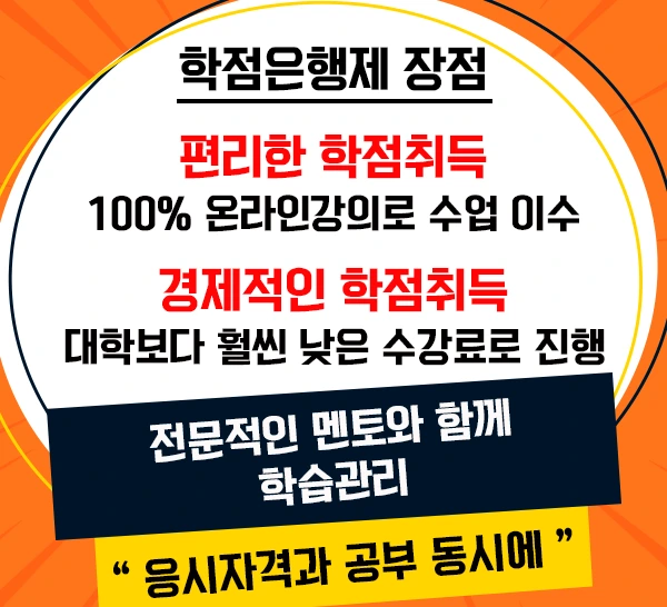 20200626_%EC%86%8C%EB%B0%A9%EC%84%A4%EB%B9%84%EA%B8%B0%EC%82%AC_%EC%9D%B4%EB%AF%B8%EC%A7%80%283%29.png?type=w2