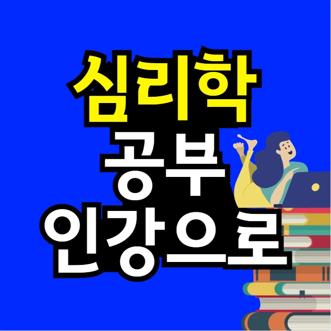 %EC%9D%B4%EB%AF%B8%EC%A7%80_001.png?type=w773