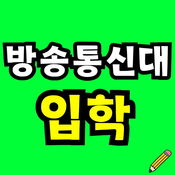 Green_and_Orange_Creative_Class_Schedule_-_2024-12-05T152730.074.png?type=w773