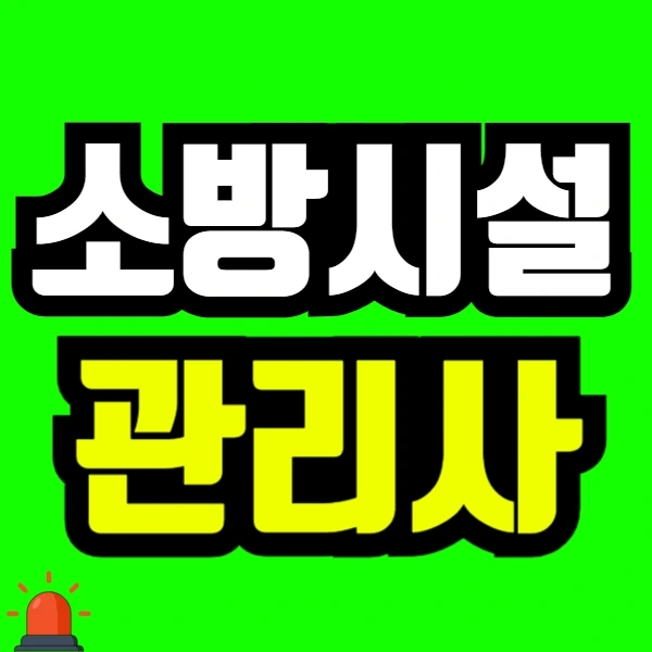 %EC%A0%9C%EB%AA%A9%EC%9D%84_%EC%9E%85%EB%A0%A5%ED%95%B4%EC%A3%BC%EC%84%B8%EC%9A%94_-001_-_2024-09-14T154803.259.png?type=w773