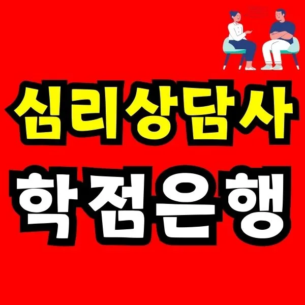 Green_and_Orange_Creative_Class_Schedule_(5).jpg?type=w773