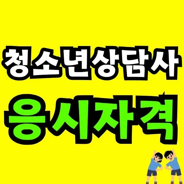 Green_and_Orange_Creative_Class_Schedule_-_2025-11-10T104924.802.jpg?type=w966