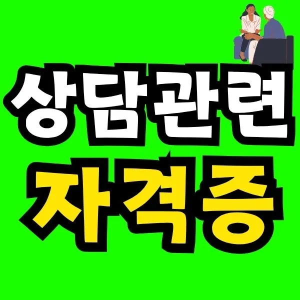 Green_and_Orange_Creative_Class_Schedule_(14).jpg?type=w966