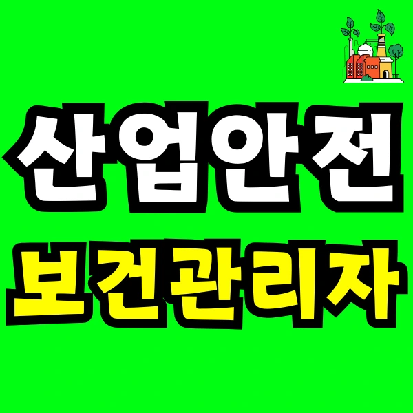 Green_and_Orange_Creative_Class_Schedule_-_2025-01-15T210659.984.png?type=w773