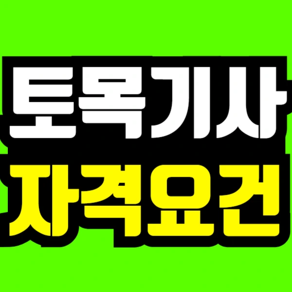 %ED%95%9C%EB%AF%BC%EC%A4%80_%EC%97%B4%EC%82%AC%EC%9D%98_%EC%82%B4%EC%95%84_%EC%88%A8%EC%89%AC%EB%8A%94_%EC%97%AD%EC%82%AC-001_(16).png?type=w773