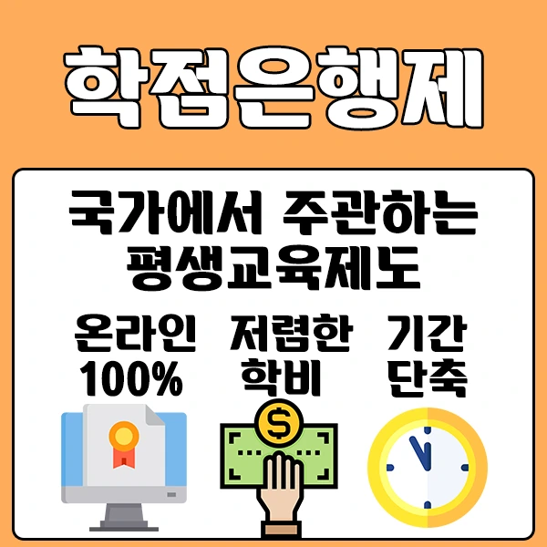 %E3%84%B1%E3%85%8E%E3%85%854.png?type=w2