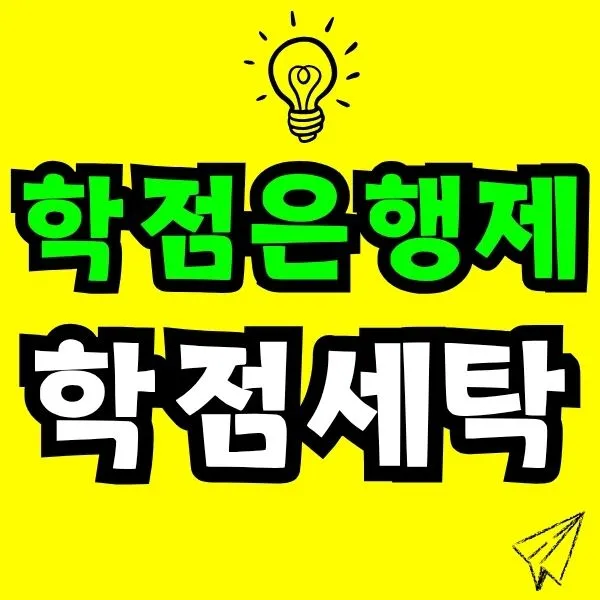 Green_and_Orange_Creative_Class_Schedule_-_2025-07-27T144127.927.jpg?type=w966