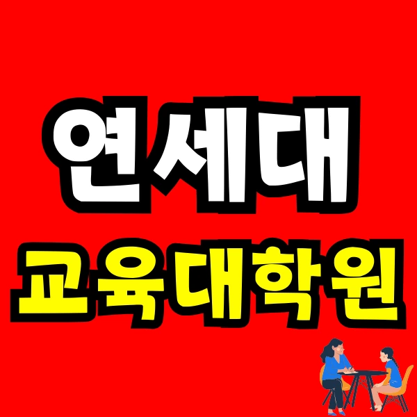 Green_and_Orange_Creative_Class_Schedule_-_2025-04-25T160428.108.png?type=w966