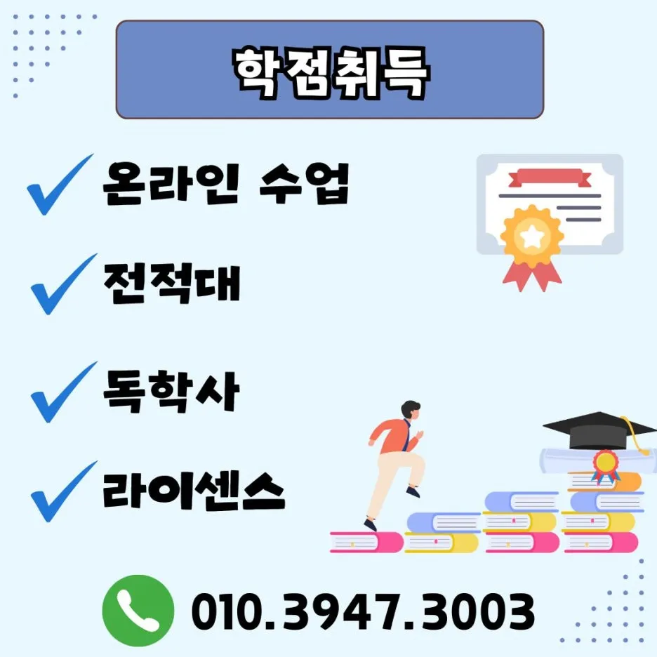 %ED%95%98%EB%8A%98%EC%83%89_%EA%B0%88%EC%83%89_%EB%9D%BC%EC%9D%B8_%EC%9D%BC%EB%9F%AC%EC%8A%A4%ED%8A%B8_%EA%B2%A8%EC%9A%B8%EB%B0%A9%ED%95%99_%EB%8C%80%ED%95%99%EC%83%9D_%EC%9D%B8%ED%84%B4_%EB%AA%A8%EC%A7%91_%EC%9D%B8%EC%8A%A4%ED%83%80%EA%B7%B8%EB%9E%A8_%ED%8F%AC%EC%8A%A4%ED%8A%B8_(2).jpg?type=w1