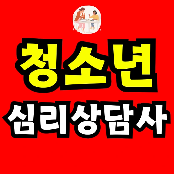 Green_and_Orange_Creative_Class_Schedule_-_2025-03-18T100516.278.png?type=w773