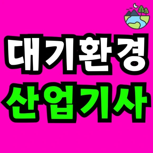 Green_and_Orange_Creative_Class_Schedule_-_2025-03-04T164503.528.png?type=w580