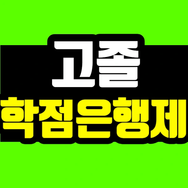 %EC%A0%9C%EB%AA%A9%EC%9D%84_%EC%9E%85%EB%A0%A5%ED%95%B4%EC%A3%BC%EC%84%B8%EC%9A%94_-001_(56).jpg?type=w773