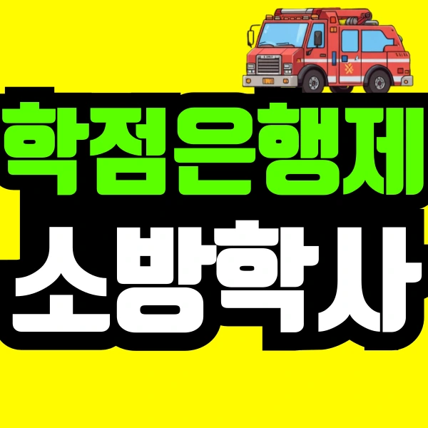 %EC%A0%9C%EB%AA%A9%EC%9D%84-%EC%9E%85%EB%A0%A5%ED%95%B4%EC%A3%BC%EC%84%B8%EC%9A%94_-001_(5).png?type=w966