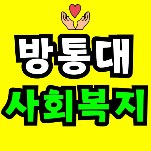 Green_and_Orange_Creative_Class_Schedule_-_2024-12-09T202318.855.png?type=w580