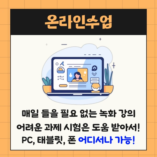 6%EB%B2%88_%EC%9D%B4%EB%AF%B8%EC%A7%80.png?type=w773