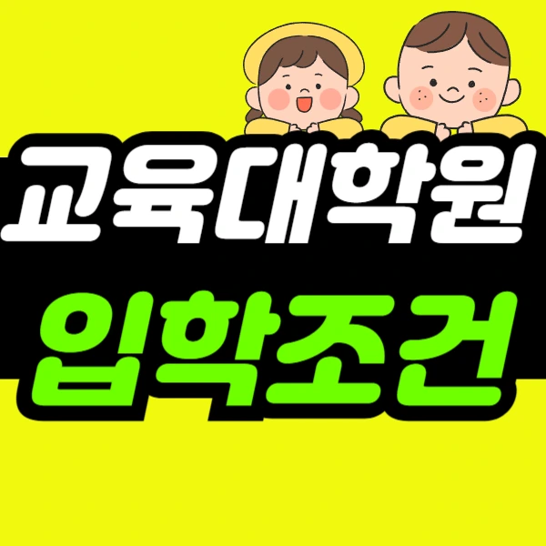 %EC%A0%9C%EB%AA%A9%EC%9D%84_%EC%9E%85%EB%A0%A5%ED%95%B4%EC%A3%BC%EC%84%B8%EC%9A%94_-004_(3).png?type=w966