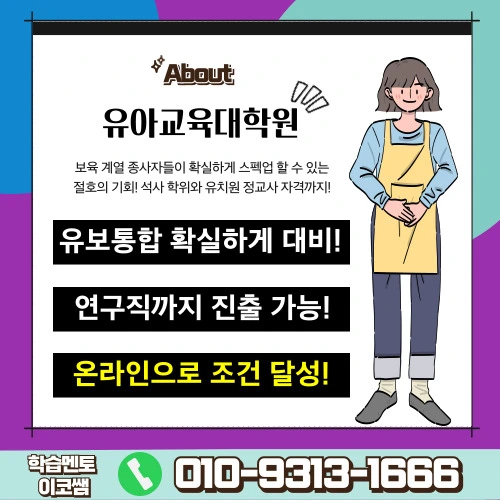 3%EB%B2%88_%EC%9D%B4%EB%AF%B8%EC%A7%80.jpg?type=w773