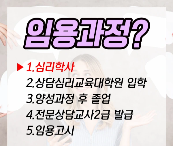 2%EB%AC%B8%EB%8B%A8.png?type=w2