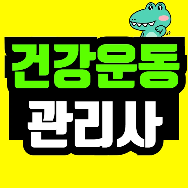 %EC%A0%9C%EB%AA%A9%EC%9D%84_%EC%9E%85%EB%A0%A5%ED%95%B4%EC%A3%BC%EC%84%B8%EC%9A%94_-001_(47).png?type=w773