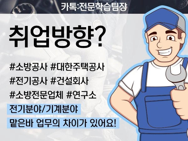 2%EB%AC%B8%EB%8B%A8.png?type=w2