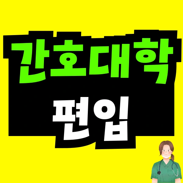 %EC%A0%9C%EB%AA%A9%EC%9D%84-%EC%9E%85%EB%A0%A5%ED%95%B4%EC%A3%BC%EC%84%B8%EC%9A%94_-001_(97).png?type=w773