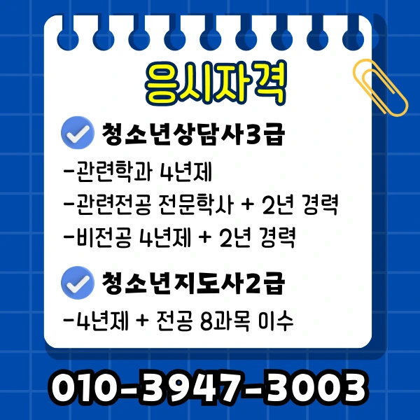 Green_and_Orange_Creative_Class_Schedule_-_2025-02-18T183919.733.png?type=w1