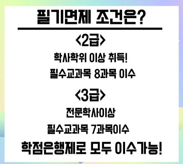 20200617_%EC%B2%AD%EC%A7%80%EC%82%AC_03.png?type=w2