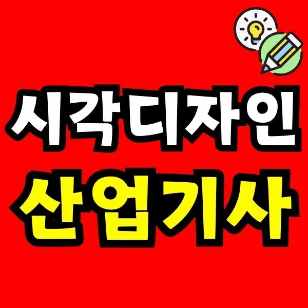 Green_and_Orange_Creative_Class_Schedule_-_2025-09-30T201812.837.jpg?type=w773