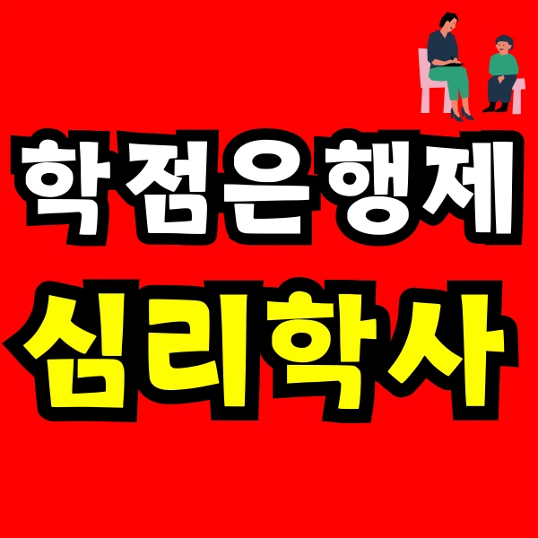 Green_and_Orange_Creative_Class_Schedule_-_2025-04-12T182333.851.png?type=w966