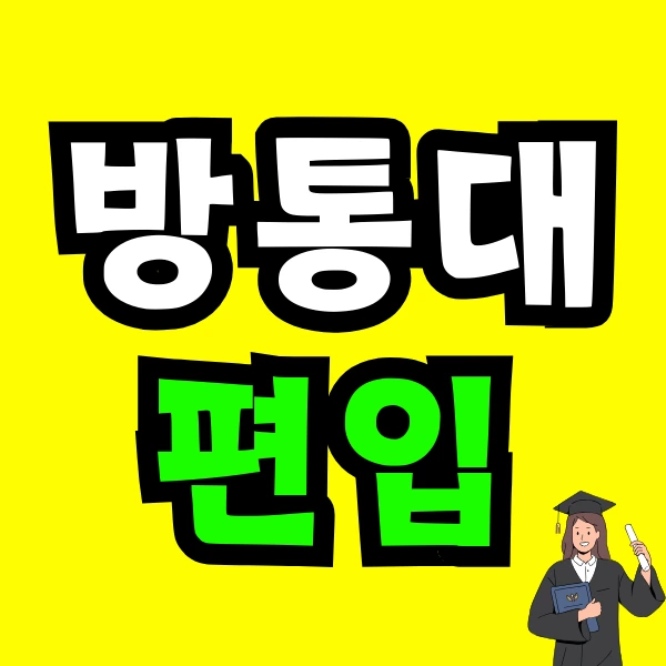 Green_and_Orange_Creative_Class_Schedule_-_2025-03-11T003330.091.png?type=w966