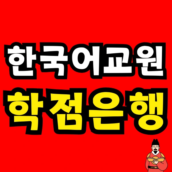 Green_and_Orange_Creative_Class_Schedule_-_2025-02-05T182838.703.png?type=w966