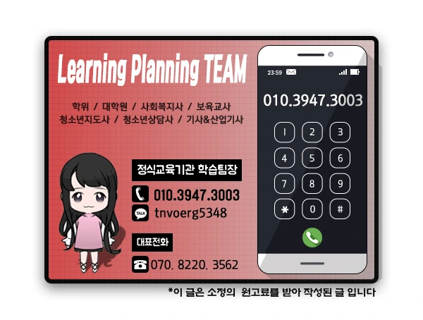 %EB%84%A4%EC%9E%84%EC%B9%B4%EB%93%9C-%EC%9D%B4%EC%A7%80%EC%88%98_(1).jpg?type=w1