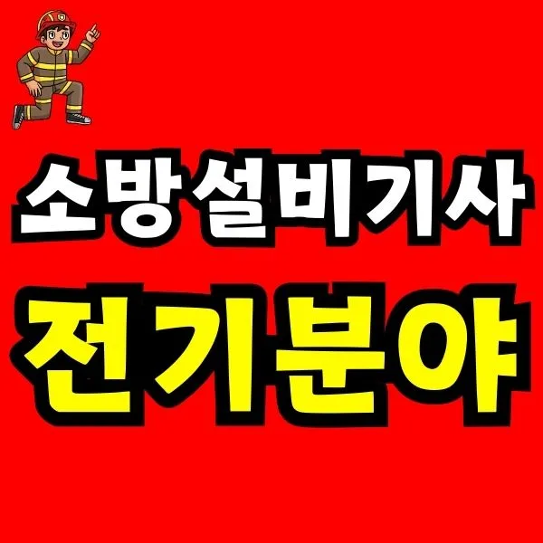 Green_and_Orange_Creative_Class_Schedule_-_2025-12-08T175150.691.jpg?type=w773