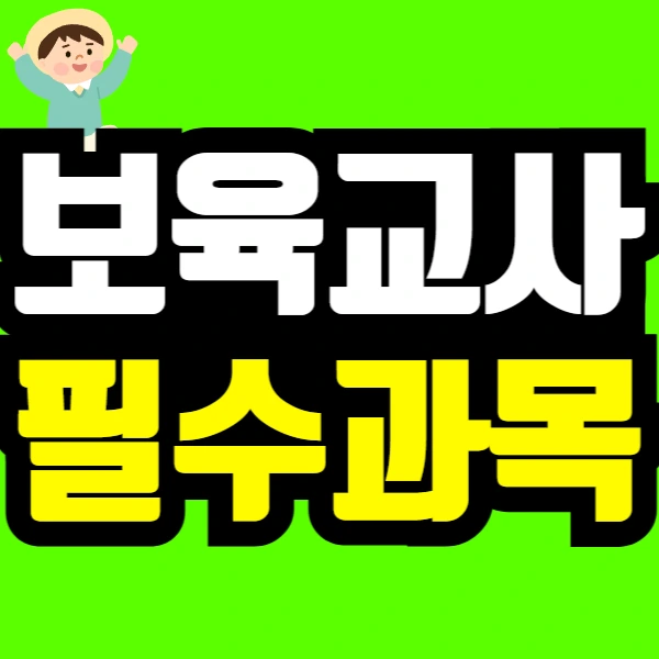 %EB%AF%BC%EC%A4%80_%EC%8B%A0%EC%83%81-001_(1).png?type=w966