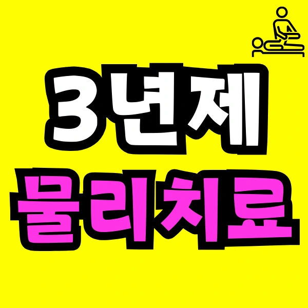 Green_and_Orange_Creative_Class_Schedule_-_2025-04-18T180904.311.png?type=w966