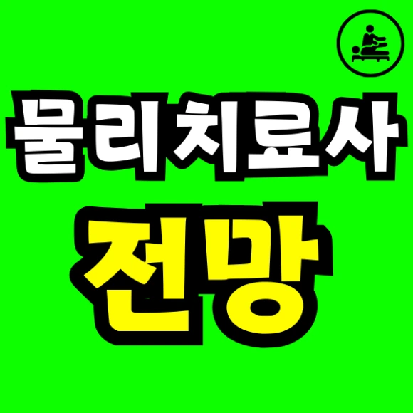 Green_and_Orange_Creative_Class_Schedule_-_2024-12-30T094949.532.png?type=w580