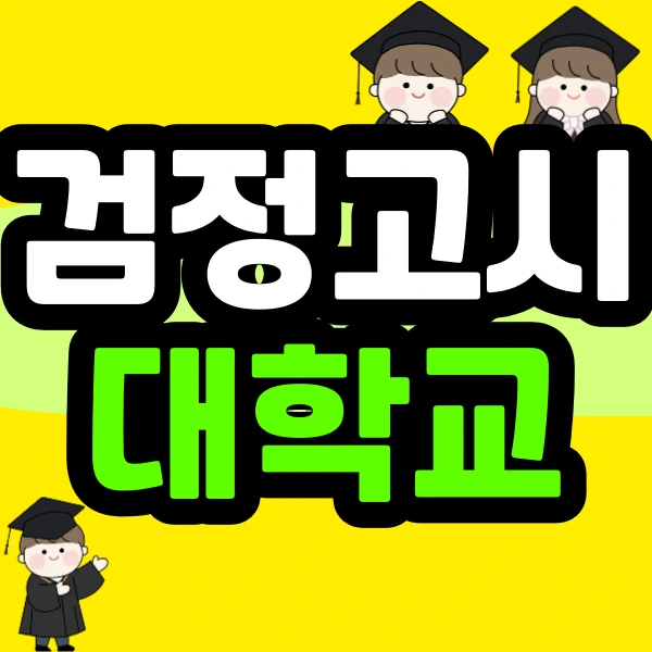 %EC%A0%9C%EB%AA%A9%EC%9D%84-%EC%9E%85%EB%A0%A5%ED%95%B4%EC%A3%BC%EC%84%B8%EC%9A%94_-030_(4).png?type=w966