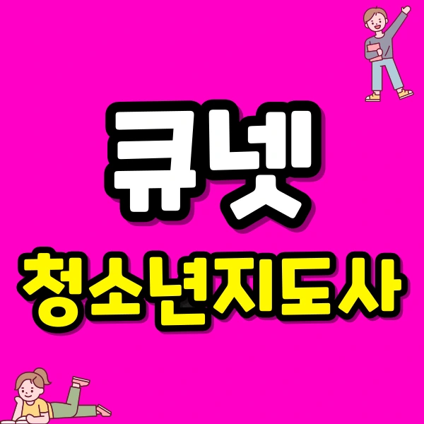 %EC%A0%9C%EB%AA%A9%EC%9D%84-%EC%9E%85%EB%A0%A5%ED%95%B4%EC%A3%BC%EC%84%B8%EC%9A%94_-001_-_2023-08-24T100420.488.png?type=w966