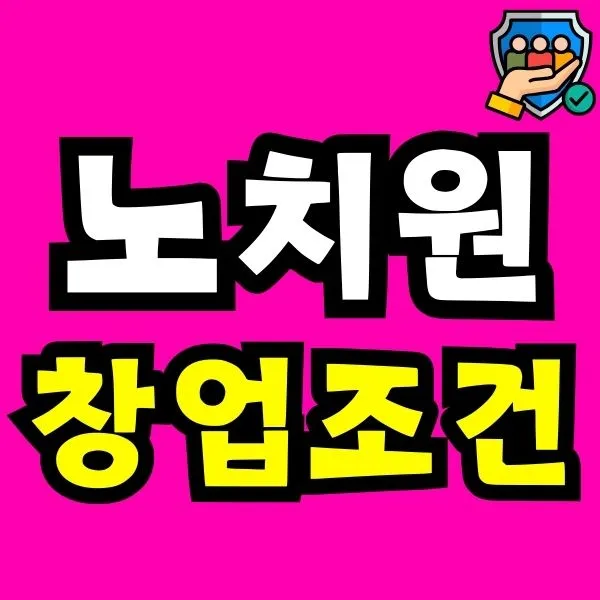 Green_and_Orange_Creative_Class_Schedule_-_2025-09-08T151433.409.jpg?type=w966