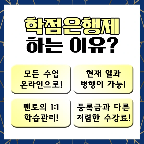 %EB%A8%80%E3%85%A3%E3%85%A0%E3%85%8D%E3%84%B1.png?type=w2