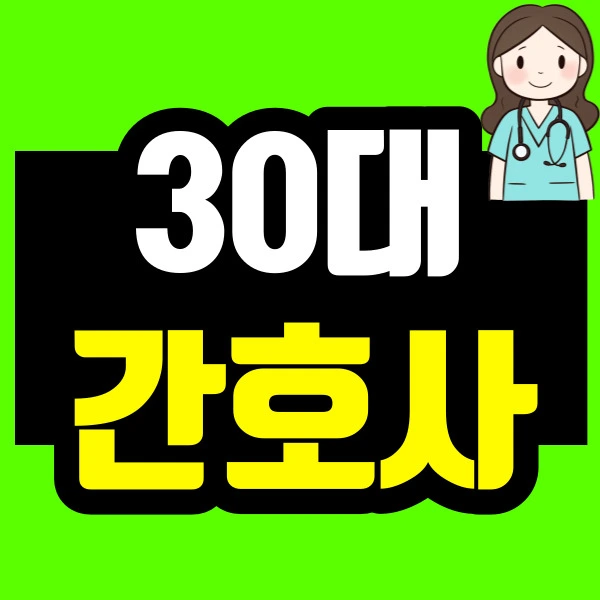 %EC%A0%9C%EB%AA%A9%EC%9D%84-%EC%9E%85%EB%A0%A5%ED%95%B4%EC%A3%BC%EC%84%B8%EC%9A%94_-002.jpg?type=w966