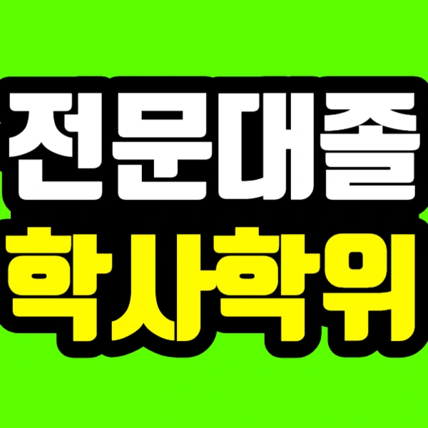 %EC%A0%9C%EB%AA%A9%EC%9D%84_%EC%9E%85%EB%A0%A5%ED%95%B4%EC%A3%BC%EC%84%B8%EC%9A%94_-001_(4).jpg?type=w773