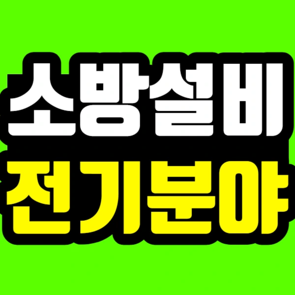 %EC%A0%9C%EB%AA%A9%EC%9D%84_%EC%9E%85%EB%A0%A5%ED%95%B4%EC%A3%BC%EC%84%B8%EC%9A%94_-001_(38).jpg?type=w966