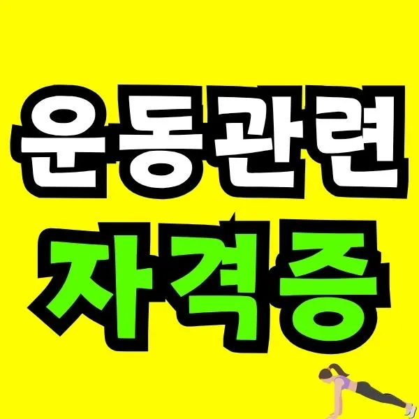 Green_and_Orange_Creative_Class_Schedule_-_2025-11-10T104559.710.jpg?type=w773