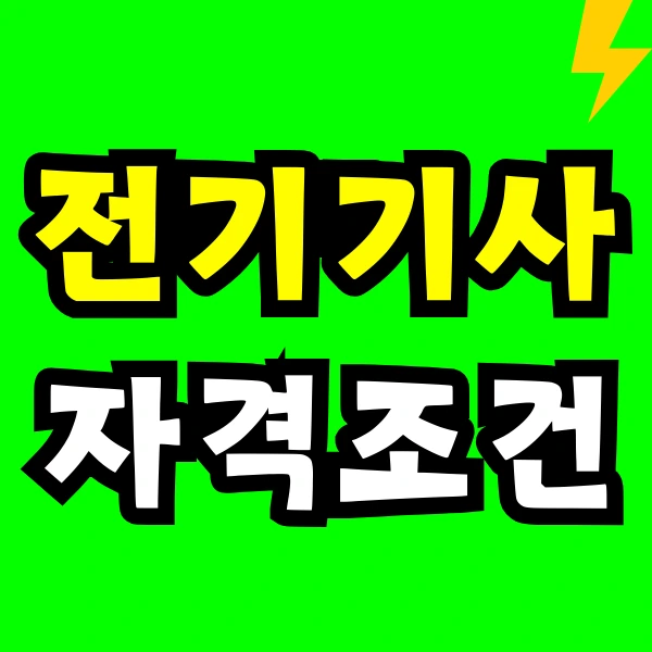 Green_and_Orange_Creative_Class_Schedule_(32).png?type=w773