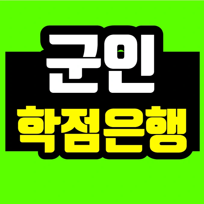 %EC%9D%B4%EB%AF%B8%EC%A7%80_010.png?type=w966