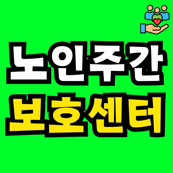 Green_and_Orange_Creative_Class_Schedule_-_2025-02-04T061952.308.png?type=w966